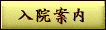 gb2.gif (2679 �o�C�g)