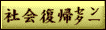 gb5.gif (2933 �o�C�g)