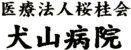 ihname_4.gif (3626 �o�C�g)