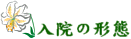 inf_c06.gif (2809 �o�C�g)