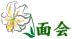 inf_c07.gif (2166 �o�C�g)