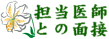 inf_c08.gif (3288 �o�C�g)