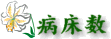 inf_c16.gif (3108 �o�C�g)