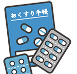 くすり image